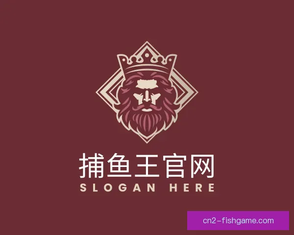 了解捕鱼王